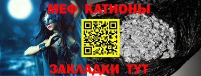 марки nbome Гусь-Хрустальный