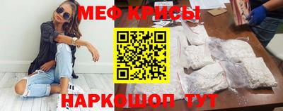 марки nbome Гусь-Хрустальный