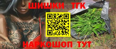 альфа пвп VHQ Гусев