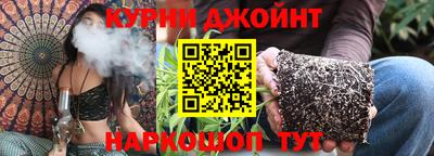 наркотики Гусиноозёрск
