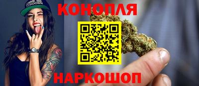 наркотики Гусиноозёрск