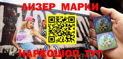 наркотики Гусиноозёрск