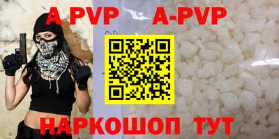 наркотики Гусиноозёрск