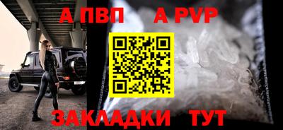 наркотики Гусиноозёрск