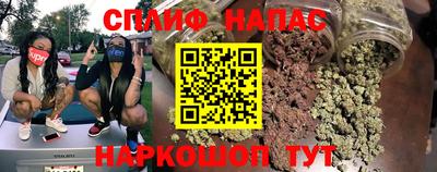 наркотики Гусиноозёрск