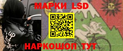 альфа пвп VHQ Гусев