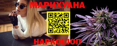 марки nbome Гусь-Хрустальный