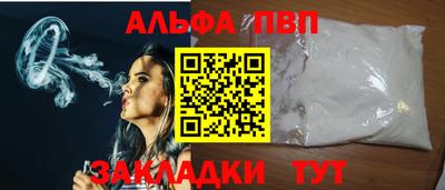 наркотики Гусиноозёрск