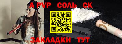 наркотики Гусиноозёрск
