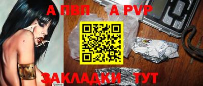 марки nbome Гусь-Хрустальный