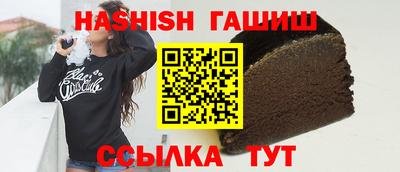 наркотики Гусиноозёрск